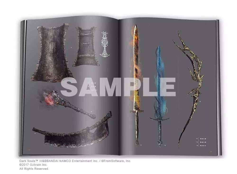 那么问题来了，这火传不传？