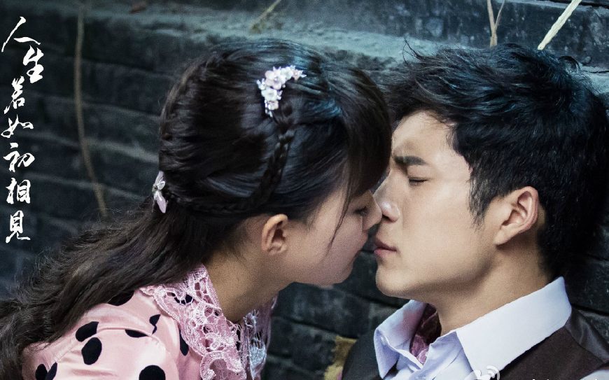 孙怡演的哪些好看的电视剧,孙怡演过的电视剧大全