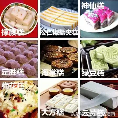 鏀跺ソ杩欎唤鏀荤暐甯︿綘浜彈瑙嗚鐩涘,鏀跺ソ杩欎唤鏃呰鏀荤暐