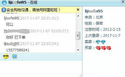 教你一招不靠头脑的赚钱方法,三种赚钱思路方法