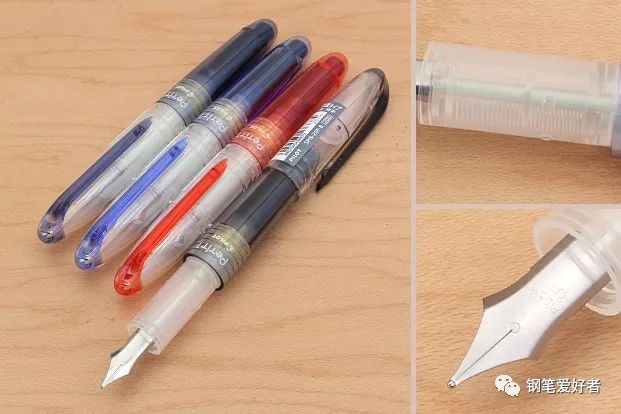 初用钢笔应该选择什么钢笔比较好,初学者思笔乐的钢笔到底好用吗