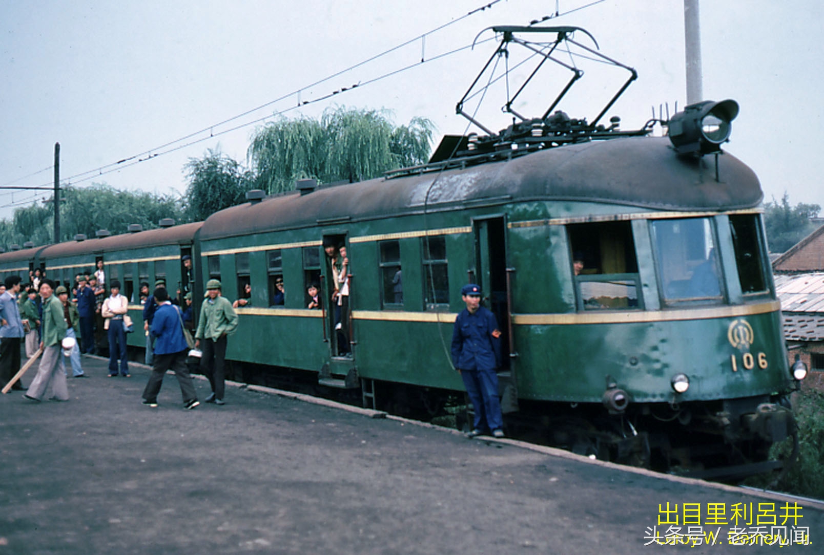 百年矿山抚顺西露天矿图片,90年代的露天矿