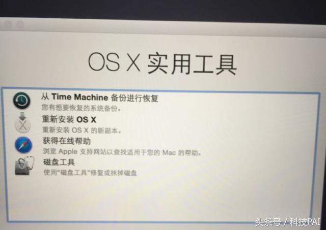 mac閲嶈绯荤粺鎸塩ommand鍜宺娌＄敤,mac宸茬粡瑁呬簡windows绯荤粺鎬庝箞閲嶈