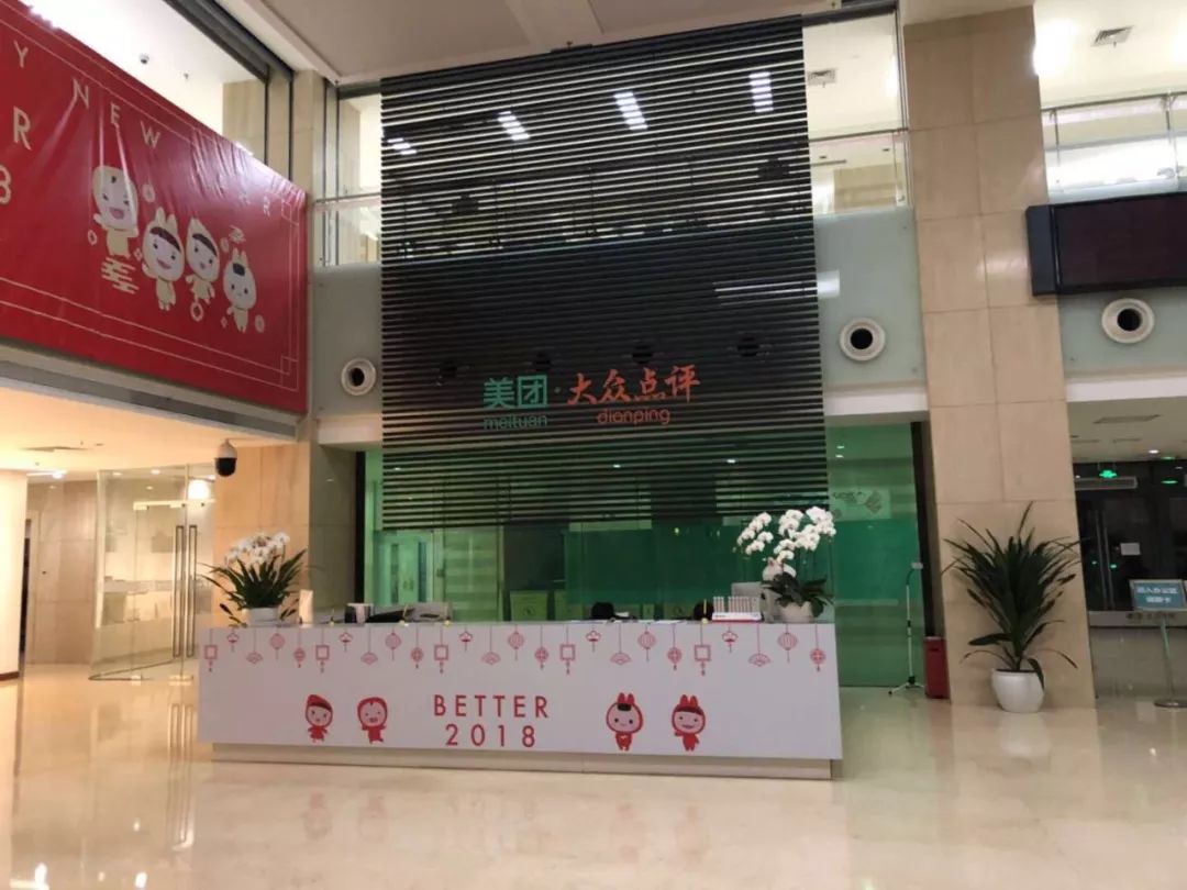 美团百团大战和千团大战,干嘉伟美团如何从千团大战中胜出