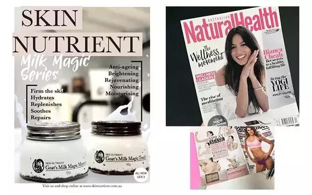 澳洲人推荐的护肤品,适合混合皮的澳洲护肤品