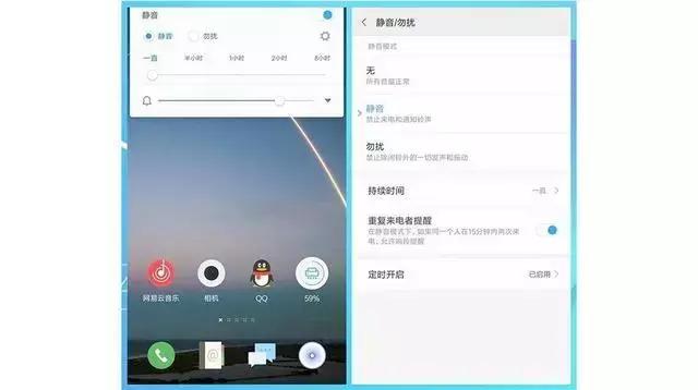 miui升级系统必须一步一步的来吗,miui系统广告完全去除技巧