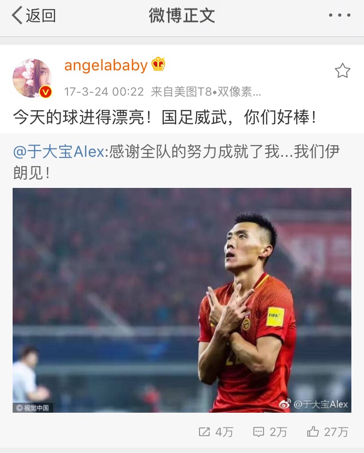 女神节快乐记录,女神节快乐西安