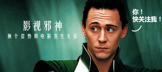 老师与学生的不伦恋，居然隐藏着一起香艳*案惨**