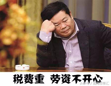 曹德旺为人处世之道,国学大成之道曹德旺