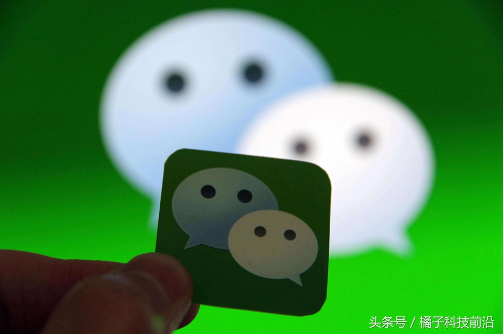 腾讯钻皇停止服务，对手不是别人，正是自己旗下的微信