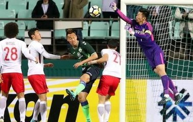 亚冠第三轮,韩国足球亚冠成绩怎么样