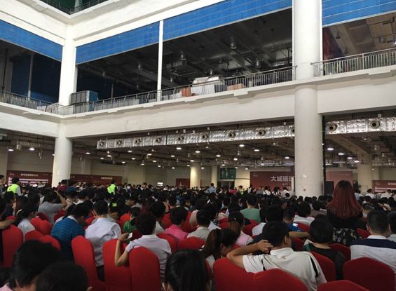 鲁能泰山7号108平,鲁能泰山7号129平