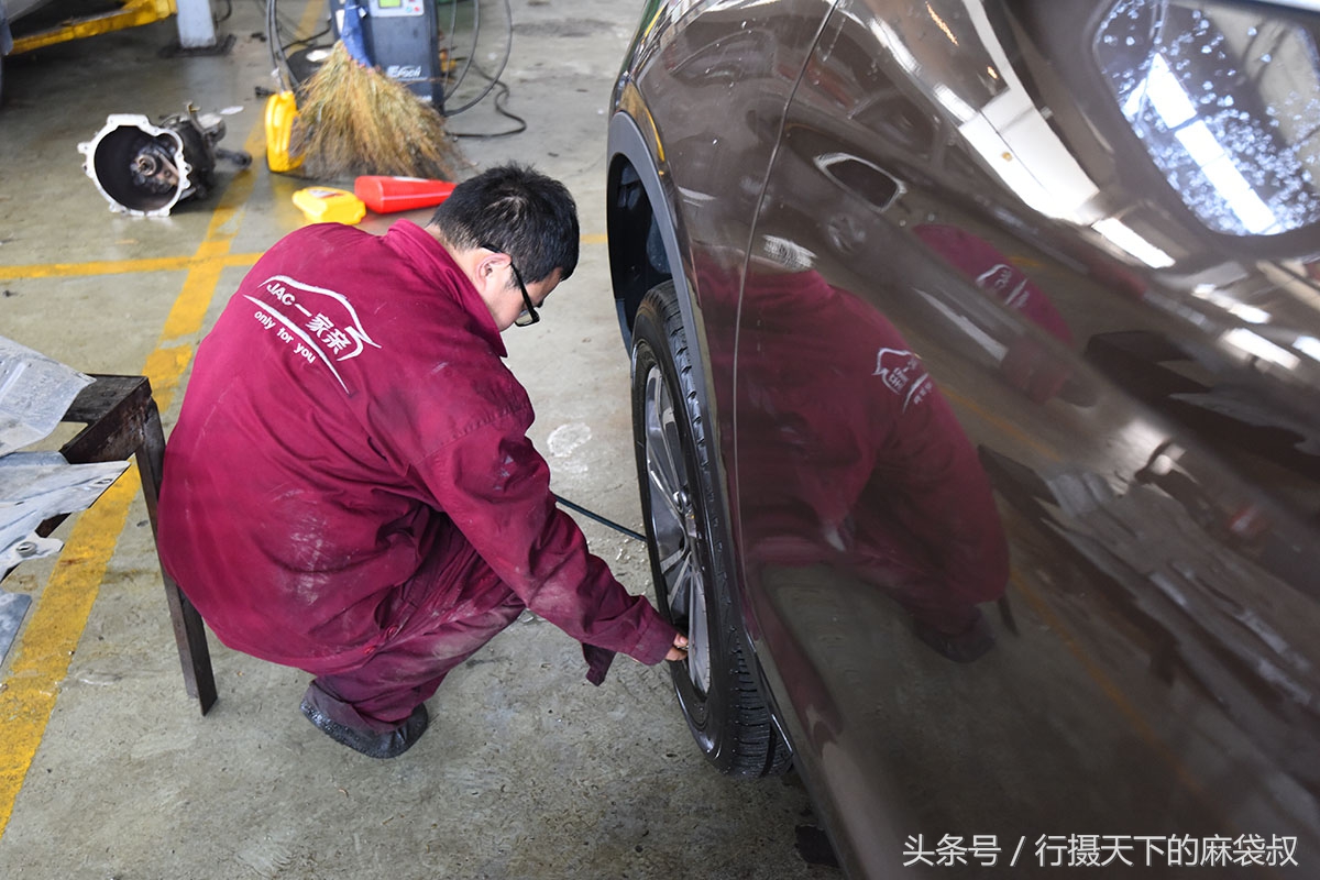 瑞风s7第五次保养项目多少钱,瑞风s7送终身保养免费