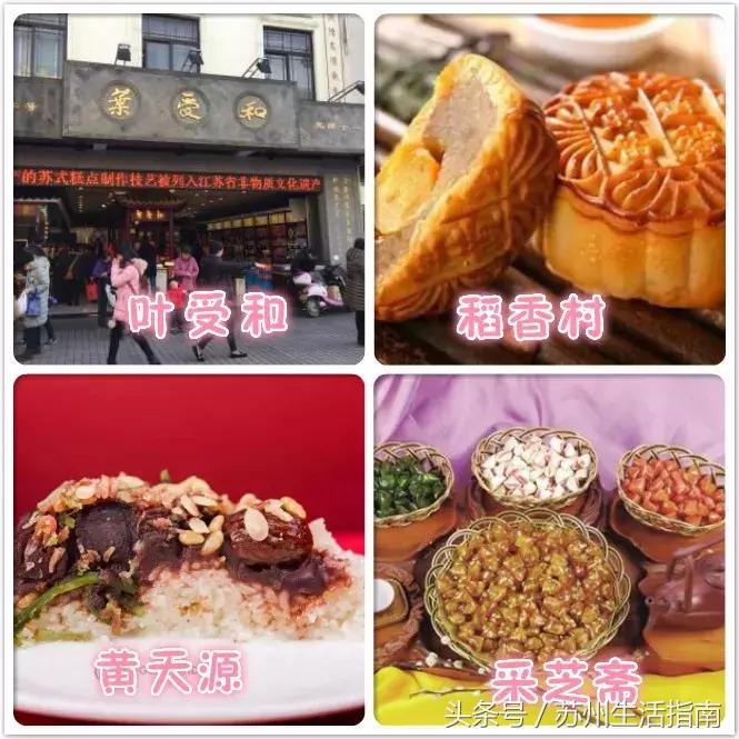 鏀跺ソ杩欎唤鏀荤暐甯︿綘浜彈瑙嗚鐩涘,鏀跺ソ杩欎唤鏃呰鏀荤暐