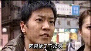 鐚嫍涔辨枟,鐚嫍涔辨枟鍦洪潰