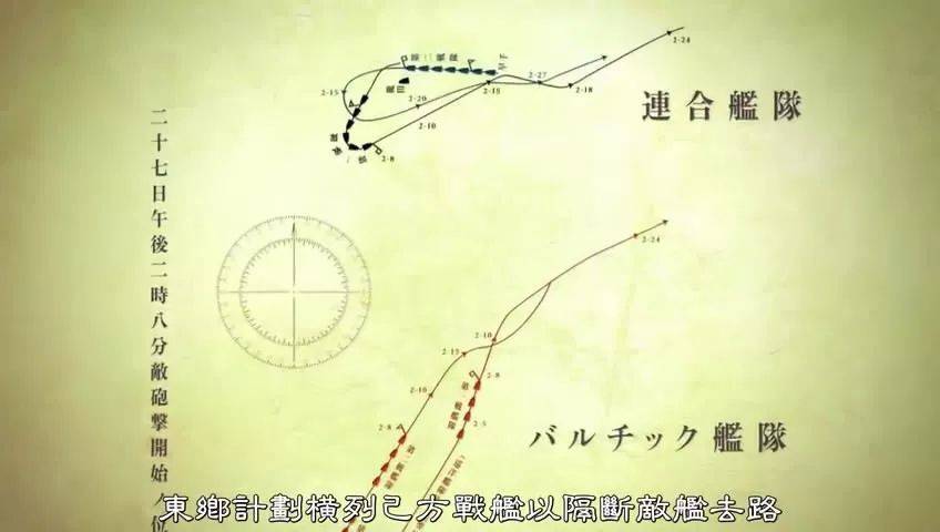 鐚嫍涔辨枟,鐚嫍涔辨枟鍦洪潰