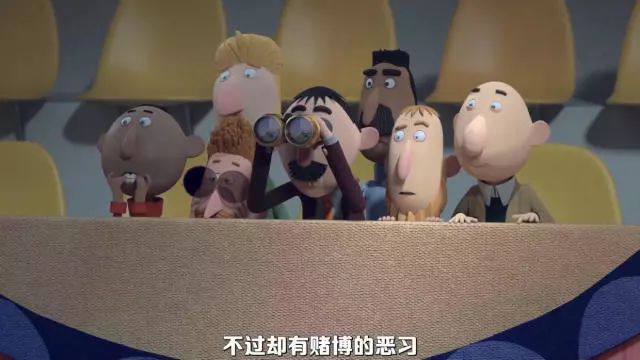 真·成人动画，杀戮暴露GL，它才是奥斯卡最大遗珠