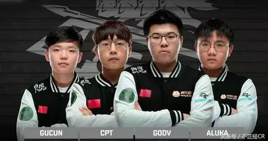 绝地求生第三局韦神,绝地求生韦神雾天精准十二杀