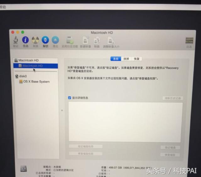 mac閲嶈绯荤粺鎸塩ommand鍜宺娌＄敤,mac宸茬粡瑁呬簡windows绯荤粺鎬庝箞閲嶈