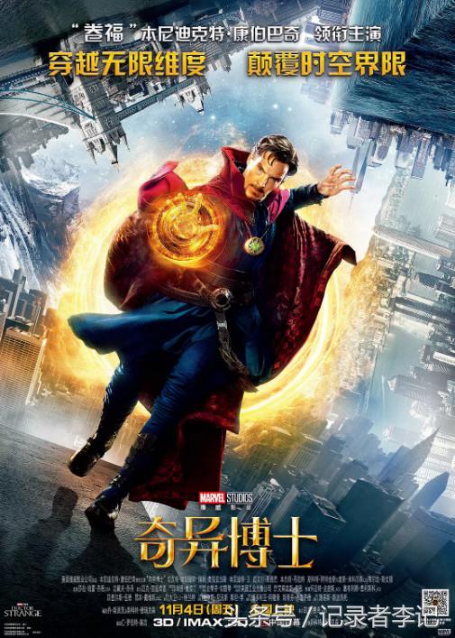 黑豹下一部漫威电影是什么,黑豹漫威最好的电影