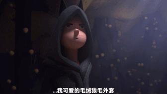 真·成人动画，杀戮暴露GL，它才是奥斯卡最大遗珠