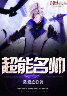 足球网文小说推荐,精品足球小说