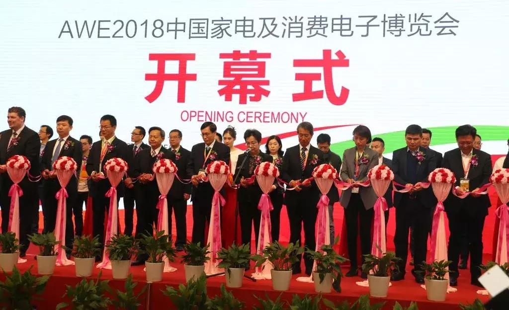 智能语言交互大厮杀、老品牌争先搭建平台、第三方平台迅速崛起