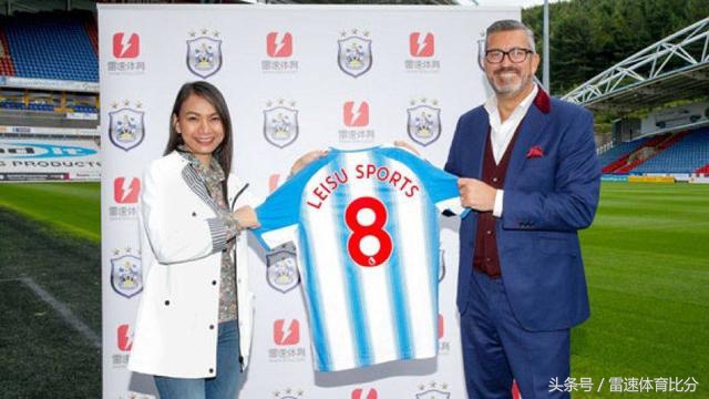进军体育数据服务B端市场，雷速体育要在世界杯年发力