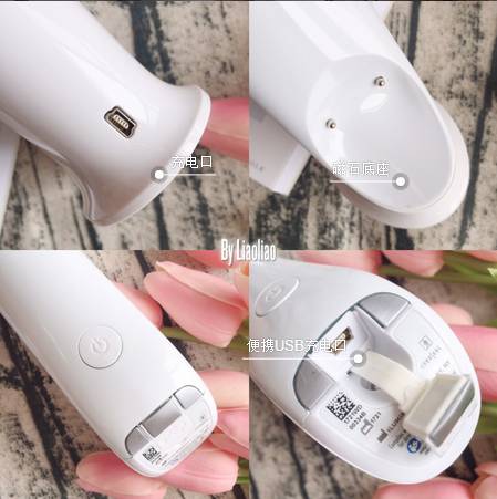 准分子激光美容仪,激光家用美容仪器