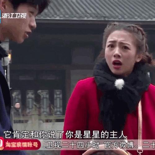 山花cp和鬼鬼,二十四小时山花和鬼鬼