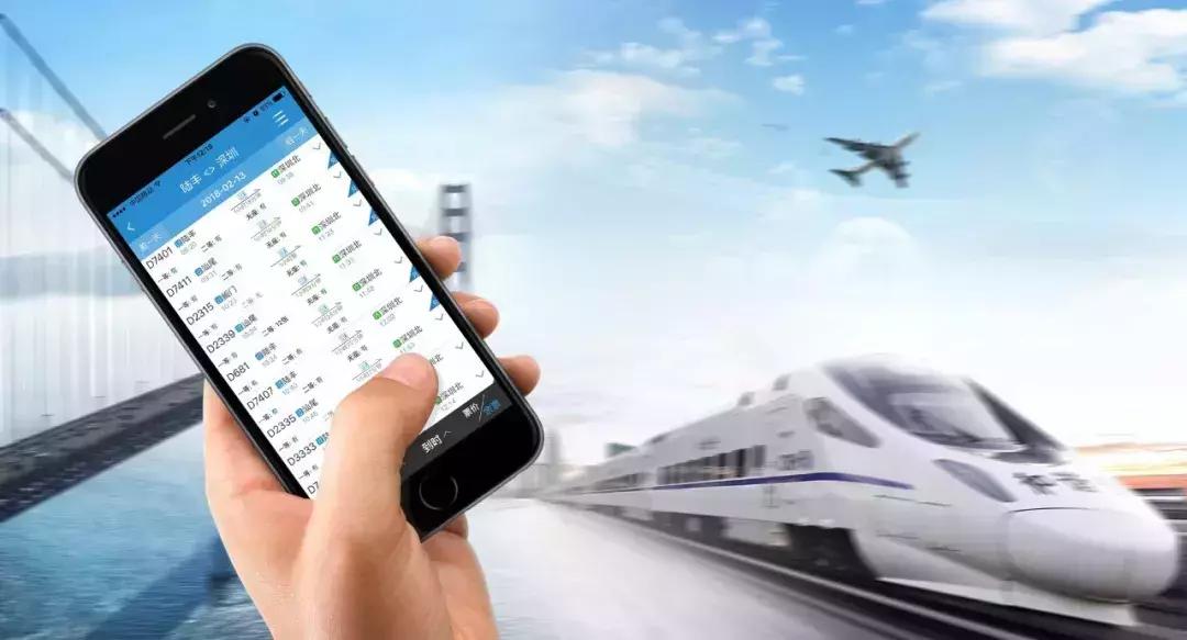 朔州高铁及机场高速,大局已定临沂交通大爆发