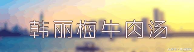 南京26家传奇早餐铺，南京人都知道！