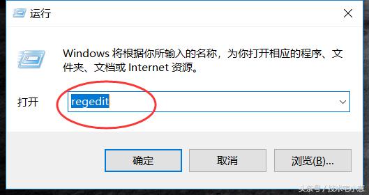 win10注册表编辑器被禁用怎么解除,win10系统注册表编辑器怎么打开