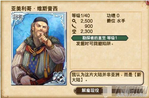 印度尼西亚和印度的区别是什么,西亚和印度有什么区别