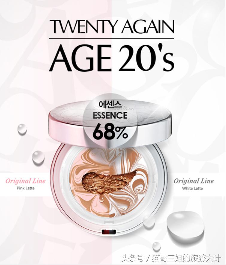 适合从韩国带回来的化妆品推荐,从韩国代购什么化妆品好用