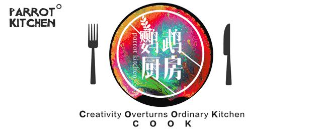 排解深夜的寂寞，只需一点海棠果就能做到