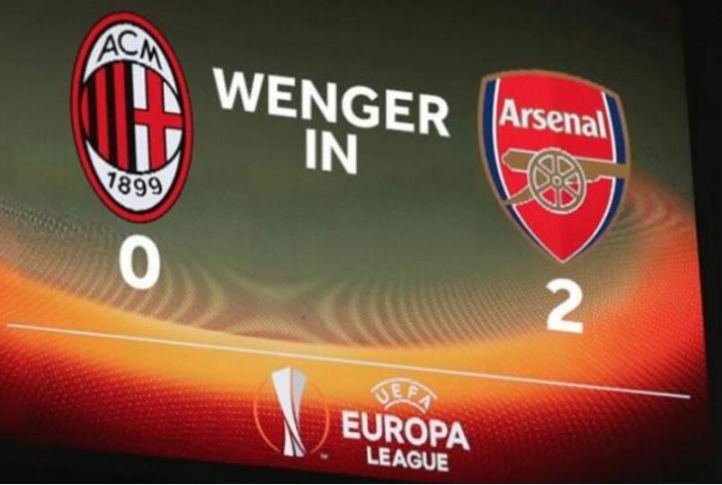 圣西罗与米兰比赛,圣西罗米兰对都灵