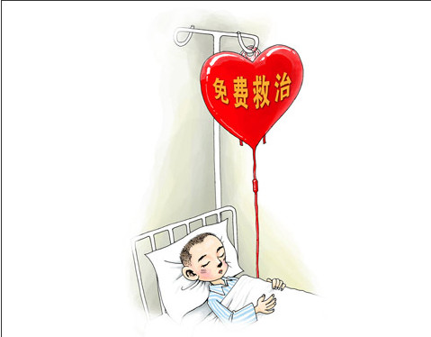 涨知识！原来除了RH血型，你还可能是这些种熊猫血！早测早安心~