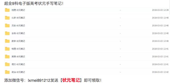 人教版高中历史课本必修三,高中历史选择性必修三视频
