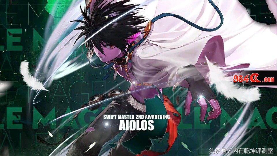 dnf安图恩打团详细攻略,dnf安图恩4人副本攻略