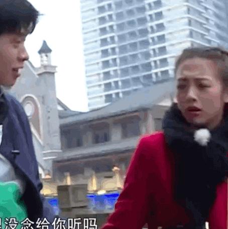 山花cp和鬼鬼,二十四小时山花和鬼鬼