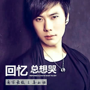 最近抖音最火的伤感经典歌曲,最近一周抖音最火歌曲伤感情歌