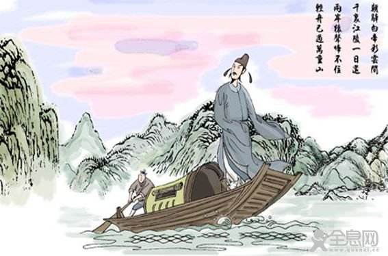 李白诗早发白帝城书法作品,李白早发白帝城古诗全解