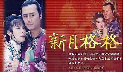 有哪些三观不正还特别火的电视剧,有哪些电视剧三观不正却很火爆