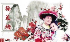 有哪些三观不正还特别火的电视剧,有哪些电视剧三观不正却很火爆