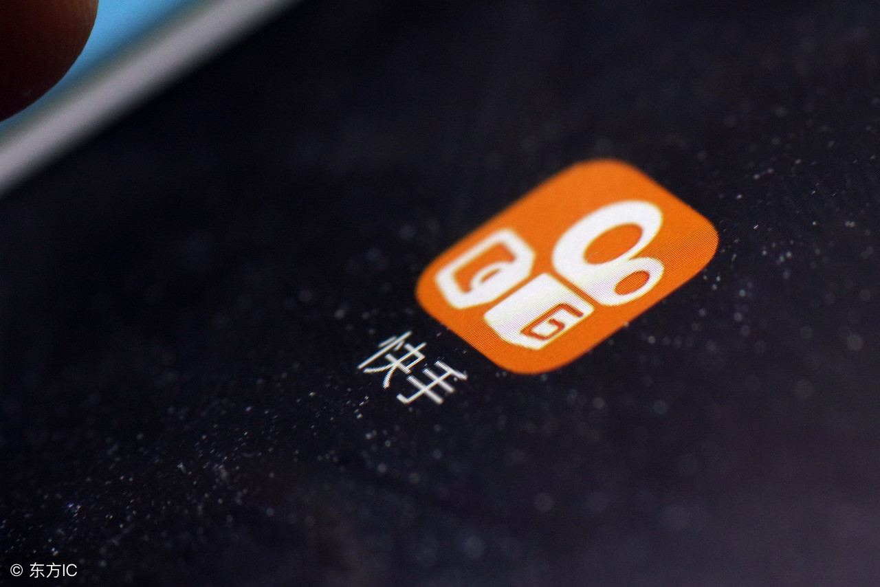 抖音和快手哪个更敢于说实话,抖音和快手哪个日活高