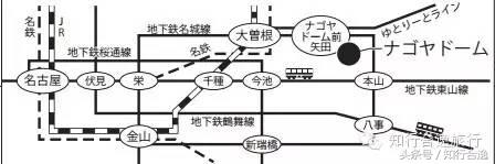 日本tiffany女子马拉松,名古屋女子马拉松tiffany