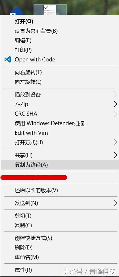 windows11触控板使用技巧,windows7系统使用技巧