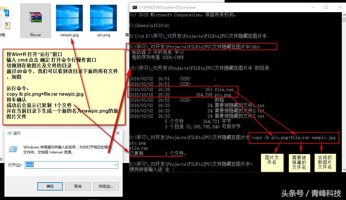 windows11触控板使用技巧,windows7系统使用技巧
