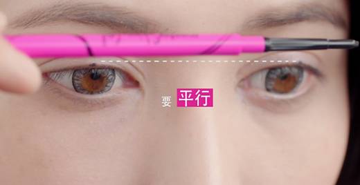 化妆眼影眼线睫毛膏的顺序,化妆眼睛先铺一层橘色眼影